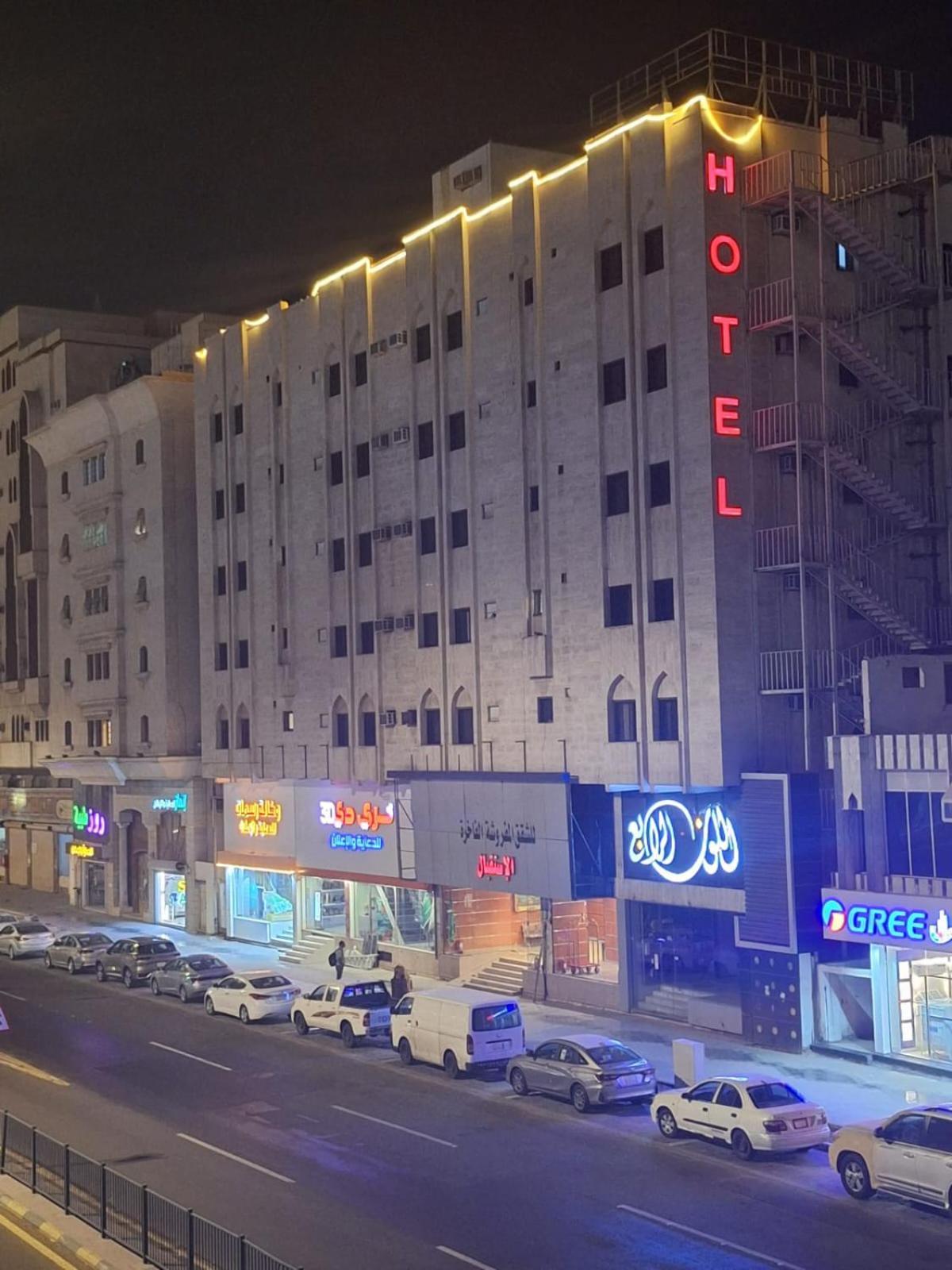 واحة المدينة للشقق الفندقيه Medina Ngoại thất bức ảnh